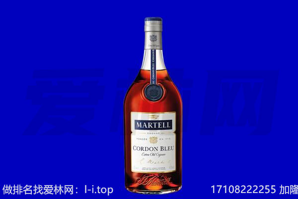 昆明市五华马爹利回收.jpg
